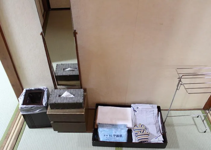 Kinokuniya Ryokan