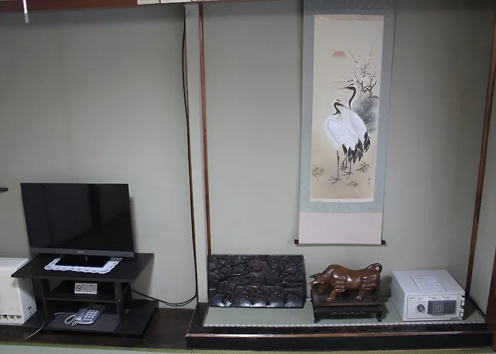 Kinokuniya Ryokan