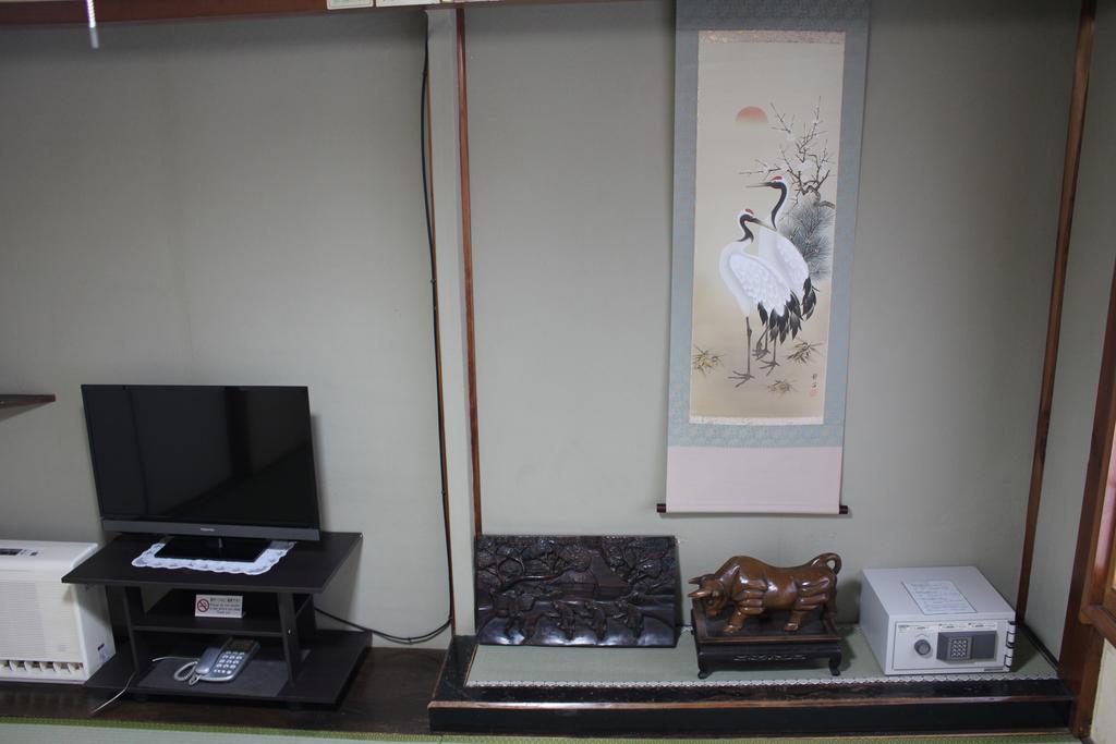 Ryokan Kinokuniya