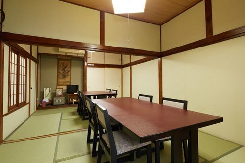 Ryokan Kinokuniya 2*